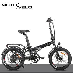 최신형 모토벨로 TX8프로2 350W 14Ah 20인치접이식 전기자전거 완조립