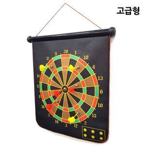 양면 롤 다트게임 고급형 대형 자석다트 / 핀+케이스포함