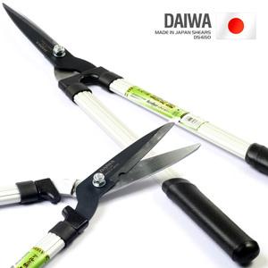 양손가위 DS-650 가지치기 조경 원예 전정 과수원 잔디 전지가위