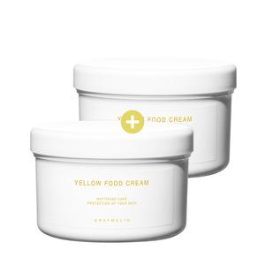 (1+1)옐로우푸드  비타민 미백 크림 500g (미백기능성)