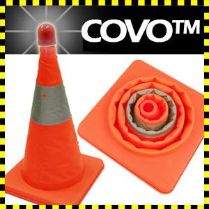 [COVO™ 정품] ▶차량 안전 삼각대◀접이식 삼각뿔/안전용품/비상등/자동차용품/반사판/경광등/안전봉