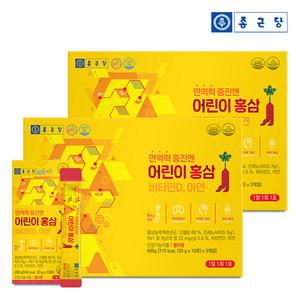 종근당 면역력 증진엔 어린이 홍삼 비타민D 아연 젤리 30포 2세트 / 6년근홍삼 진세노사이드 함유