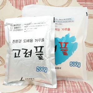 벽지풀친환경 가루풀(200g)/고려풀/도배/시트지/실크벽지/도배풀 인기짱