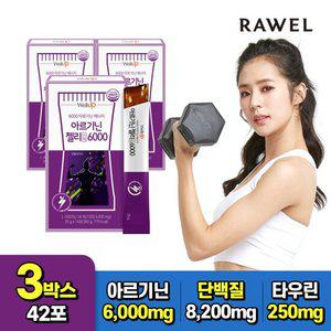 로엘 아르기닌 젤리스틱 (25gx14포) 3박스 / 타우린 / 아미노산