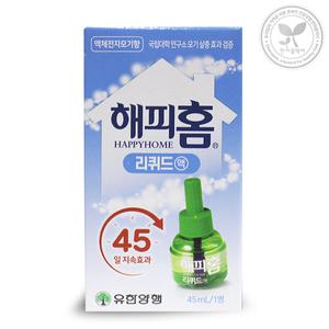 유한양행 해피홈 리퀴드액 교체용 리필 45일