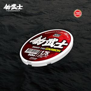 조무사 스마트 후로로카본 슬림 50m 카본목줄 바다줄 0.8호