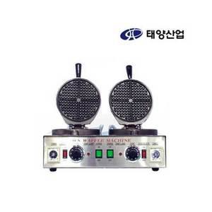 태양 WPC-450T 일반원형 2구 와플기계 카페용