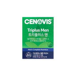 세노비스 트리플러스 맨 1060mg  90캡슐 1박스/mj