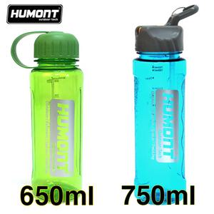 휴몬트/식약청승인/등산물통/등산물병/650ml/750ml/자전거용품/수통/