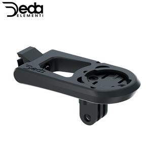 데다[DEDA] 슈퍼박스 DCR 컴퓨터 마운트[SUPERBOX DCR Computer Mount] 가민/와후/브라이튼/고프로 겸용