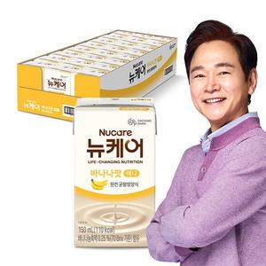 뉴케어 미니 바나나맛 (150mlx24팩) 1박스
