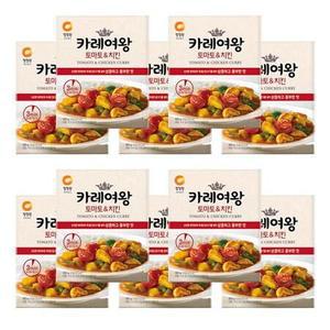 청정원 3분 즉석 카레여왕 160g 10개