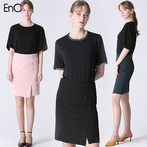 [이엔씨][EnC] 버튼 랩 스커트 (택가격159000원)
