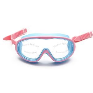와이키 물안경 DP320JR 아동용 와이드수경 계곡