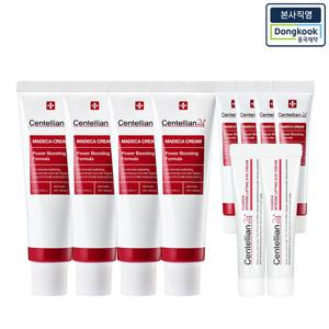 [본사직영] 센틸리안24 마데카크림 파워부스팅포뮬러 50ml 4개+ 15ml 4개+ 인텐스리프팅 아이크림 15ml 2개