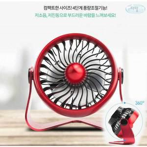 다담리빙 더쎈 탁상용 무선 충전식 서큘레이터