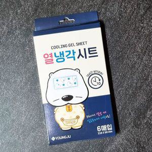 곰탱이 열냉각시트 6매입 X 1개(어린이용)아이들 열날때 붙이는 쿨패치 쿨링시트 해열패치