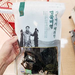 기장물산 기장에서 채취한 명품미역 100g x 1개