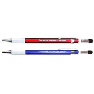 올드림 원드림 홀더펜 터치펜슬 THP-01 2.0mm 홀더심 세트