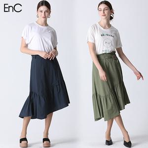 [이엔씨][EnC] 언발란스 롱 스커트