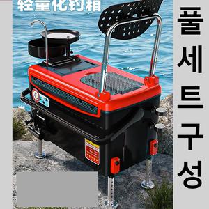 아이스박스 캐리어 바다 낚시 갯바위 보트