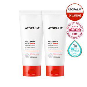 [아토팜]MLE 크림 160ml(튜브)x2 +(로션20ml*2+워시20ml+유연제20ml 6/30~7/6)