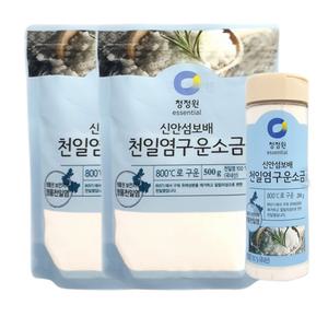 청정원 천일염 구운소금 가는소금 요리용 소금 500g