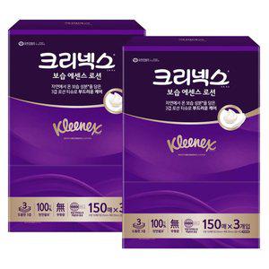 크리넥스 각티슈 보습에센스로션 150매 3입 x2개