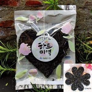 하트미역 부산기장미역 기장특산물 답례품 선물 20g x 10봉