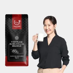 원두1kg 베트남 로부스타 G1 고소한 산미없는 로스팅 홀빈 원두커피 티타임커피