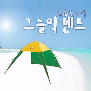 [싸파] 슈슈쿨 사각그늘막 텐트/개별박스포장,좋은 천,튼튼한 폴대사용,사용해 보시면 압니다(SBT-521)
