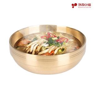 키친아트 이중 스텐 냉면기 (대) 티타늄 비빔밥 우동 그릇 업소용 식당 