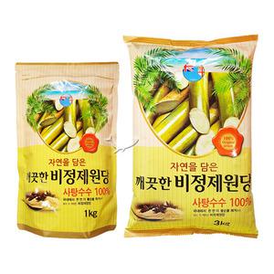 깨끗한 비정제원당 1kg/1개 + 3kg/1개 총2개(4kg)