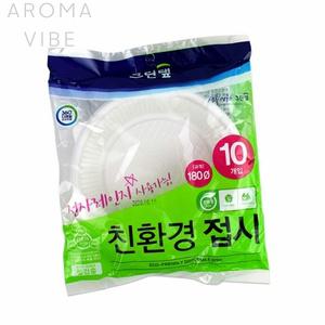 홈파티일회용접시 일회용식기 파티용접시 친환경접시180 THCO13