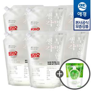 [애경] 트리오 투명한생각 주방세제 리필 1000ml x6개 +주방세제200ml 증정