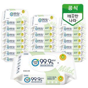 깨끗한나라 클린 손소독티슈 마일드 휴대형 20매 20팩