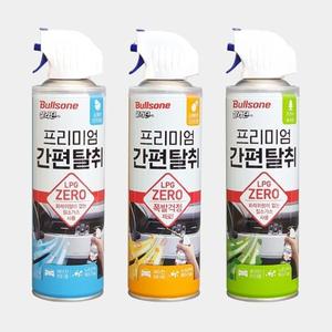 살라딘 실용적인 프리미엄 에어컨/히터 간편탈취제