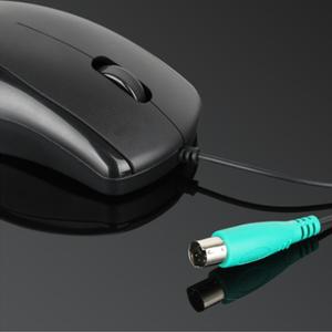 유선 광마우스 OM01 블랙 PS2 관공서 군부대 대기업용