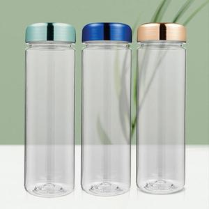 트라이탄 물병 700ml 눈금 물통 보틀