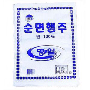면행주20P 순면행주 삶는행주 빨아쓰는행주