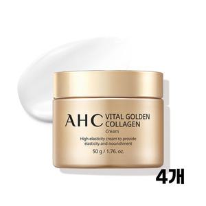 AHC바이탈 골든 콜라겐 크림 50gx4개