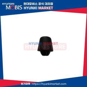 [현대모비스]범퍼도어 오버슬램 (8219133010) 현대모비스부품몰