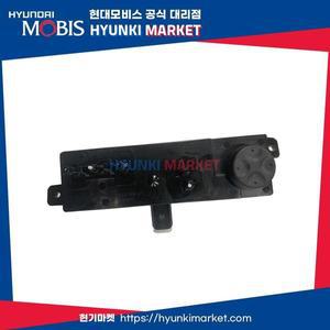 [현대모비스]스위치 파워 프론트 시트 우측 (88295C1500) 현대모비스부품몰