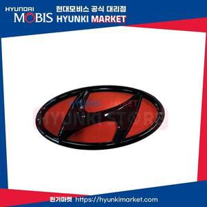 [현대모비스]팰리세이드 블랙 에디션 엠블럼 HYUNDAI (86305S8CB0) 현대모비스부품몰