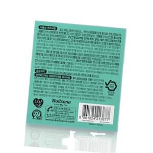 1+1 불스원 살라딘 향기톡톡 훈증캔 허브향 129484
