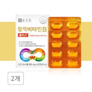 종근당 활력 비타민B 플러스 800mg x 60정 2개 TD