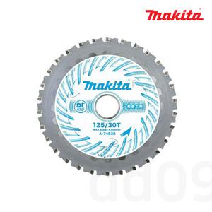 마끼다 A-74538 5인치 125mm 원형톱날 금속 매탈 팁쇼