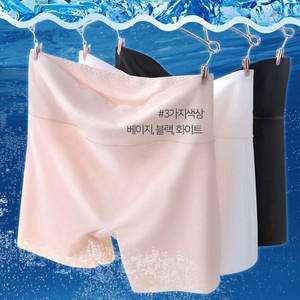 에이치플러스몰 하이웨스트 아이스 여름 시원한속바지 실크 심리스 여성속바지 여자속바지