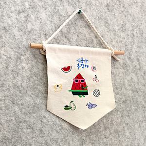 [오피스스쿨] 토단 여름 에코 가랜드 포스터 만들기 1인세트 2종 택1 DIY 여름소품 만들기키트