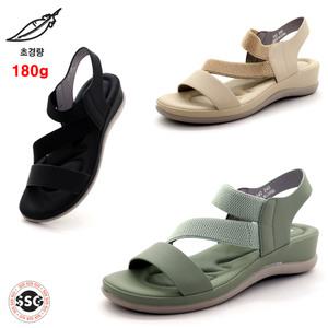 [초경량 180g 고무창 4cm] 빅사이즈 230mm-260mm 안신은듯 가볍고 발볼편한 착화감좋은 여성 키높이 발등밴딩 신기편한 여름 스트랩샌들 CK-242